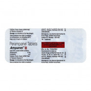Купить Перампанел 4 мг Ampanel :: Файкомпа полный аналог таблетки 4 мг №100!! в Саратове